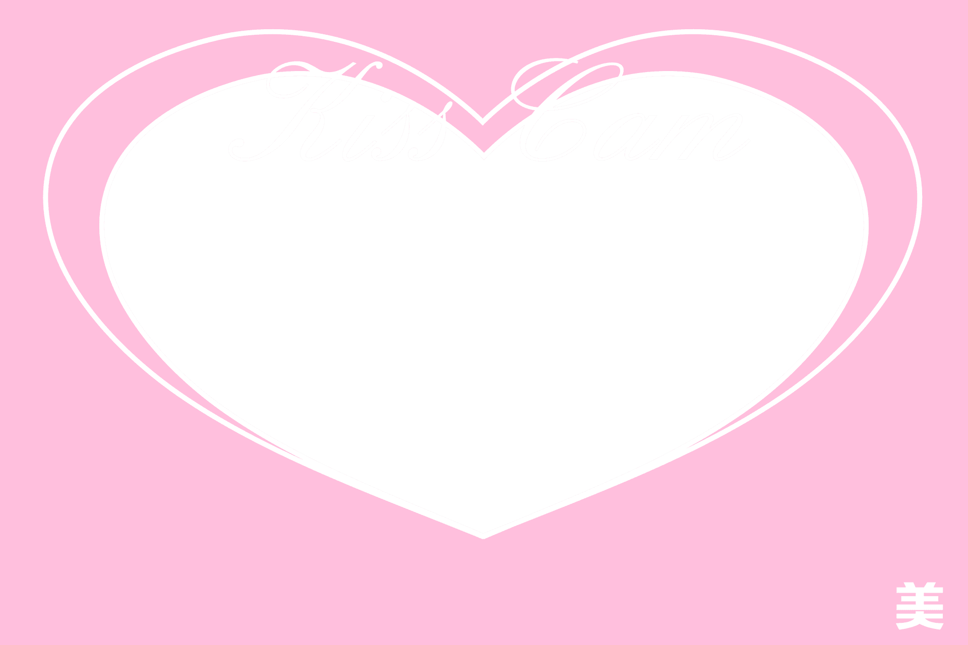 Valentine overlay